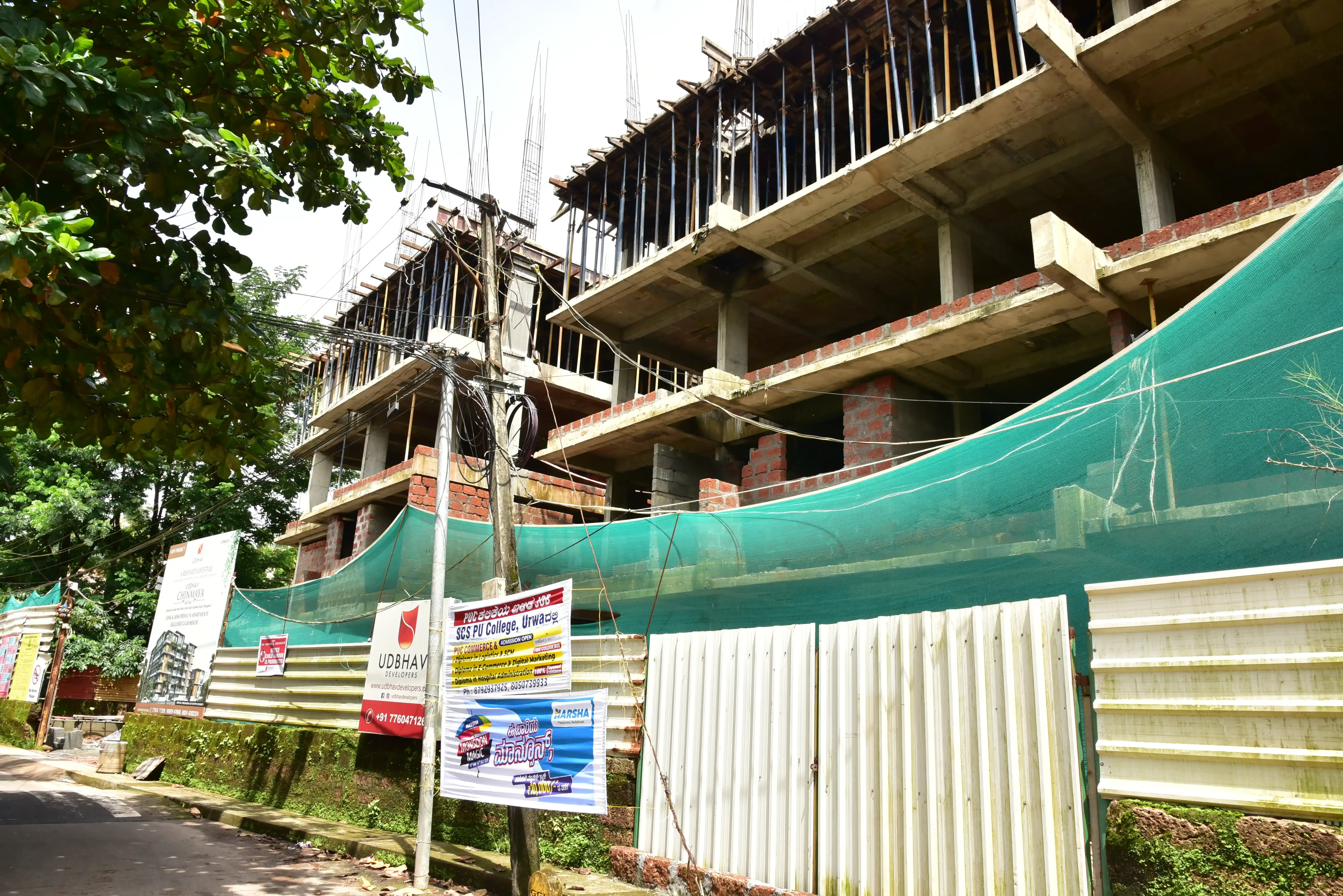 Project Updates ( July 04th 2026 ) - Photo 3