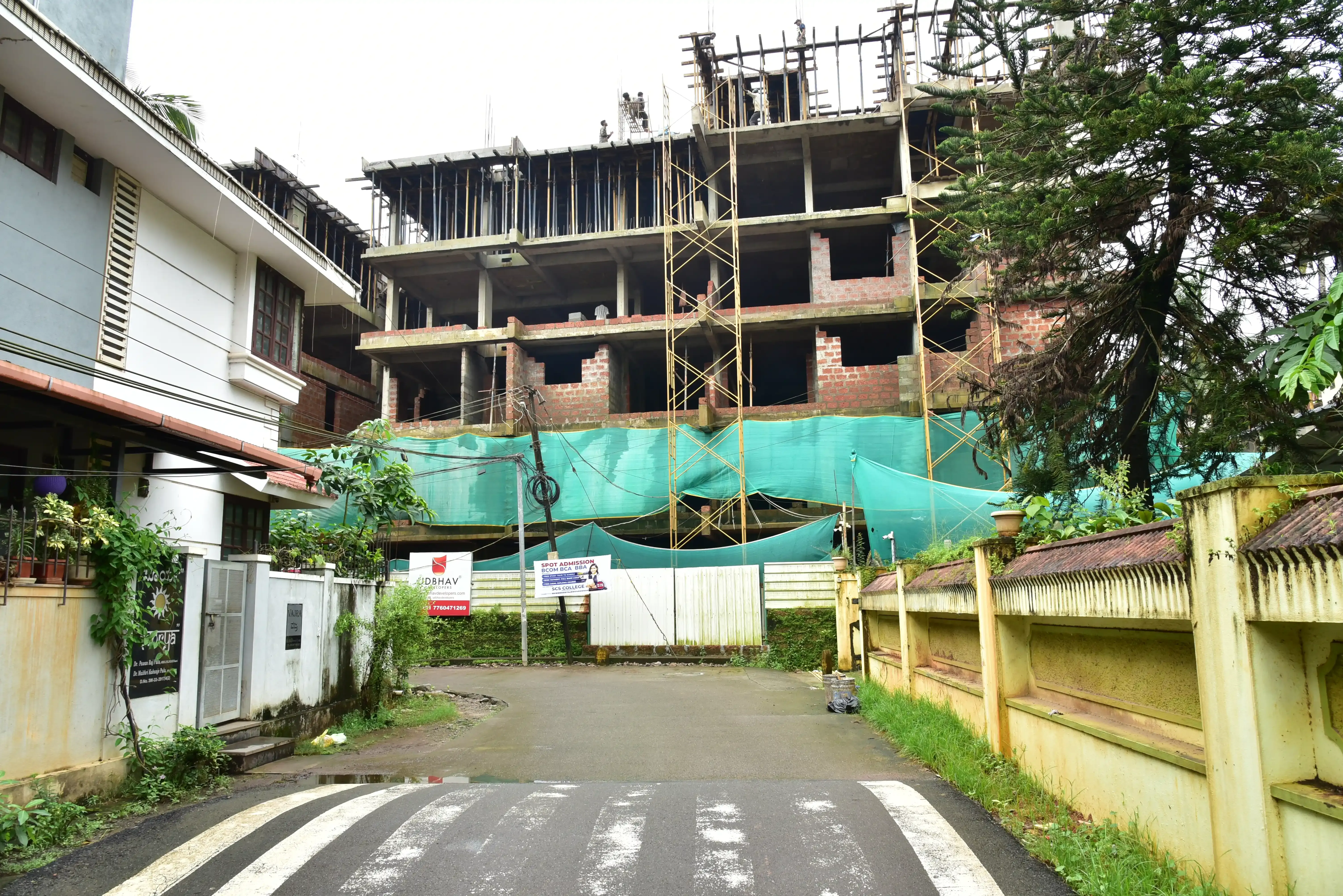 Project Updates ( August 05th 2026 ) - Photo 3