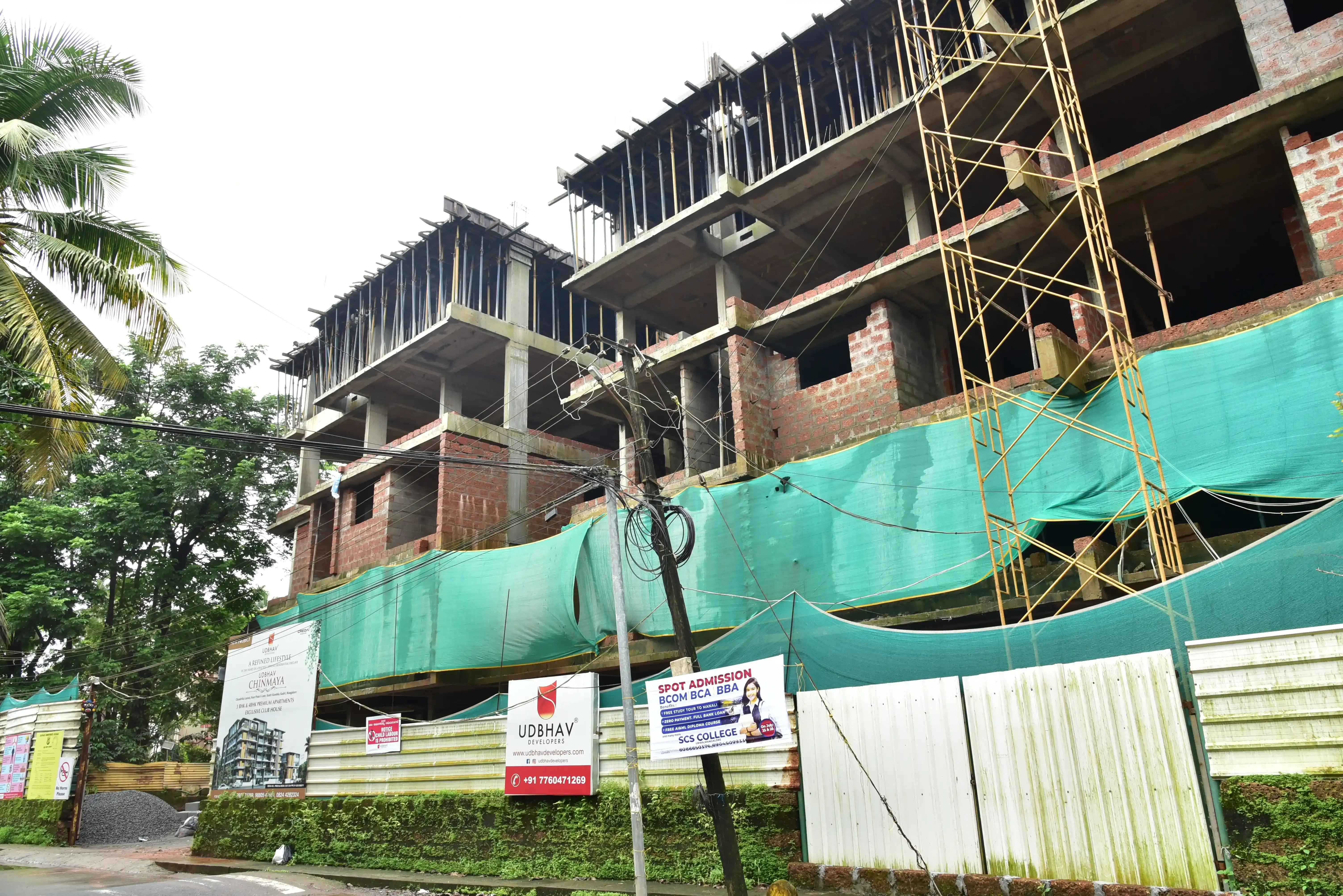 Project Updates ( August 05th 2026 ) - Photo 4