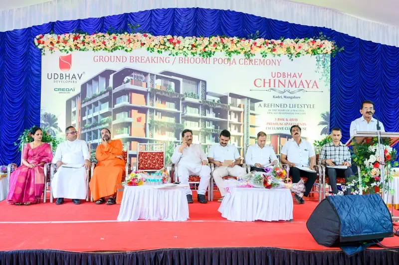 Bhoomi Pooja Chinmaya ( October 15th 2025 ) - Photo 1