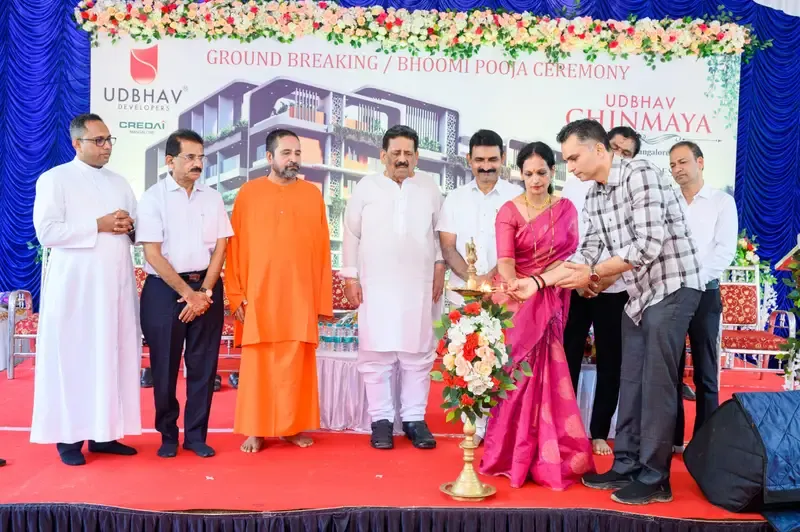 Bhoomi Pooja Chinmaya ( October 15th 2025 ) - Photo 2