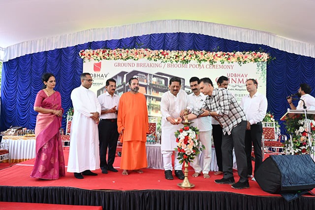Udbhav Chinmaya