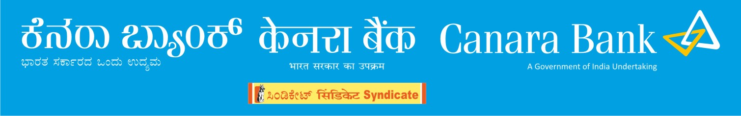 Canara Bank