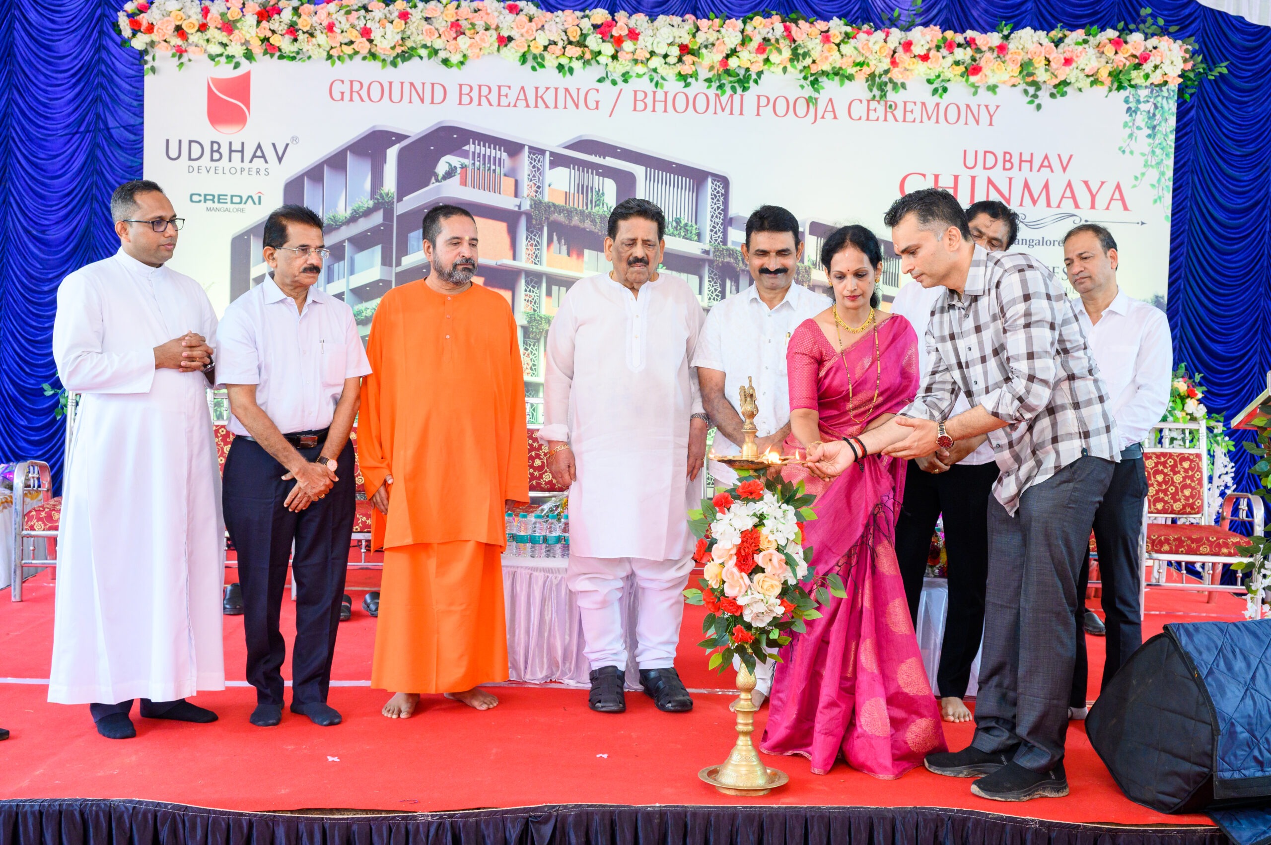 Bhoomi Pooja Chinmaya ( October 15th 2025 ) - Photo 2